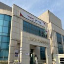 양포동행정복지센터 이미지