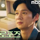 친절한 선주씨 ost 이미지