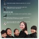 태극 합기도장 이미지