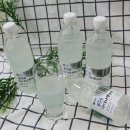 원지농원 이미지