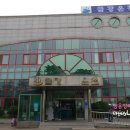 금강온천모텔 티스토리