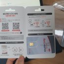 GS25 염창중동점 이미지