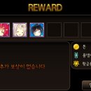 아쥬르 이미지