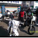 꼬꼬오리주물럭 이미지