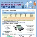 공단전자담배 이미지