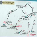 제663차 광주(뉴)서석 산악회 유성 도덕봉 금수봉 산행및 예약 이미지