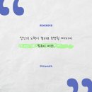 증명수학교습소 네이버블로그