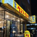 덕성빌딩 | [낙성대 로컬맛집] 돼지네 생고기 솔직후기 웨이팅 30분, 진짜 맛집 인정