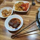 칠성양곱창 이미지