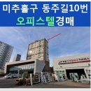 제니스17차 이미지