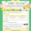 흰바위로27번길 이미지