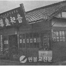 보화당 - 800 | 보화당