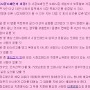 중.도매인 이미지
