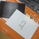 국극단에서 엽서 왔어요. 이미지