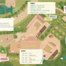 안동시립어린이도서관 이미지