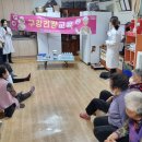 가좌경로당 이미지