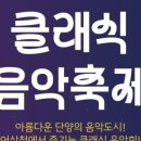 삼태산 문화센터 이미지