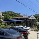 팔당로 221 이미지