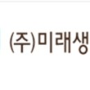 미래자원 동행미디어 시대