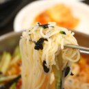 장군시오야끼 이미지