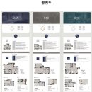 남항시장 1호 이미지
