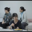 제26회 전주국제영화제 전라일보