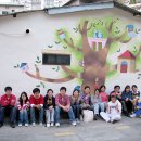 우2동-10 이미지