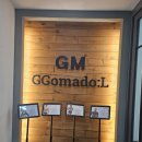 코어짐(Core Gym) | GM-GYM PT 부천중동점 / 부천PT 1회 후기