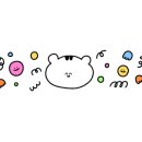 아름다운 한증막 이미지