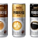 카페타임 이미지