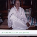 [새로운 천날 561일] 우리 할머니 최영단 이미지