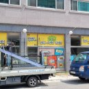 맘스워시24 이미지