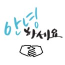 궁편의점 이미지
