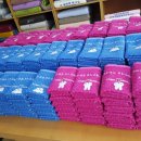 (주)대주식품