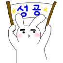 풍년삼계탕식당 이미지