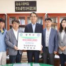 일동행정복지센터 CNB뉴스