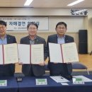 첨단2동 행정복지센터 이미지