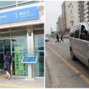 (주)산골정육식당 이미지