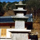 초암사삼층석탑 이미지