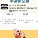 안성보건소 이미지