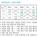 클랑피아노음악교습소 이미지