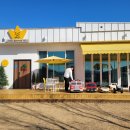 벼리키즈풀빌라 이미지