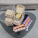 드림바디 유도클럽 중리관 이미지