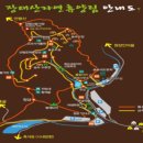 2026.9.11.금*대전 장태산* 이미지