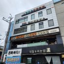 김정수치과의원 | 양치질 하다가 갈린 치아경계 패임 치아마모증 치료 삼산 김정수치과