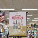 한백고기마트 네이버블로그