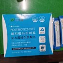 청명유통 이미지