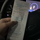 현대오일뱅크고잔동주유소 이미지