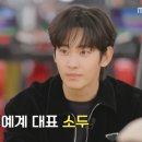 굿데이 텐아시아