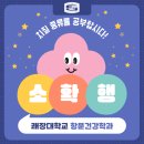 광진성모의원 네이버블로그
